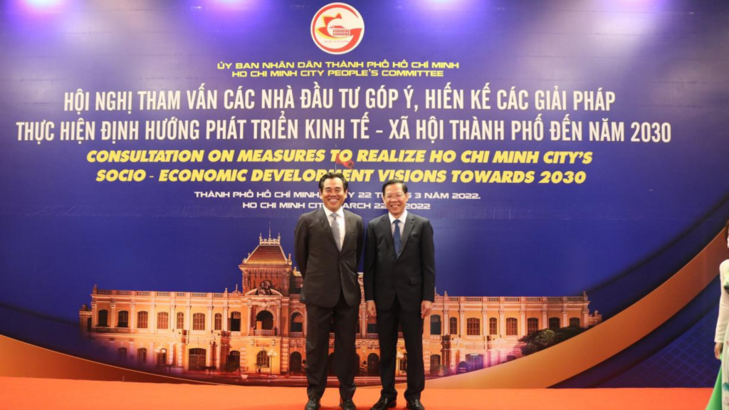 CMIA Capital Partners Managing Director Mr. Lee Chong Min and Ho Chi Minh City People's Committee Chairman Phan Van Mai
